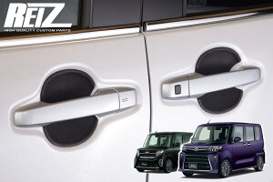 lR|X ^g LA650S LA660S OΉ hAnhA_[veN^[ 1䕪(4s[X) J[{ - AE^[nhveN^[ ^gJX^ JX^ p[c ^gt@