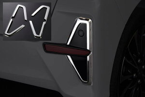 yREIZ(Cc)z^gJX^(LA650S/LA660S) O AtN^[K[jbV EZbg(2s[X) ʎdグXeX //bLp[c/VtHJX^/Aop[Cg/˔