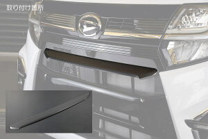 yREIZ(Cc)z^gJX^(LA650S/LA660S)Otgop[~hK[jbV 1s[X ̃J[{XeX //bLp[c/VtHJX^/GAp[c/tgO