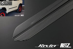 yREIZ(Cc)z[J[{] Wj[JB64W/Wj[VGJB74W XeXTChhAK[jbV 2s[X(EZbg) //SUZUKI/XYL/JX^p[c/hXAbvp[c/JIMNY/sierra/TCh