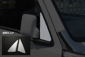 lR|XyREIZ(Cc)zuʎdグvnC[bggbN nC[bgW{ S500P S510P O hA~[x[XK[jbV EZbg - At^[p[c sNVXgbN To[