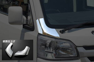 yREIZ(Cc)zuʎdグvnC[bggbN/nC[bgW{(S500P/S510P)O tgR[i[plJo[ EZbg //sNVXgbN/To[gbNOhLu/