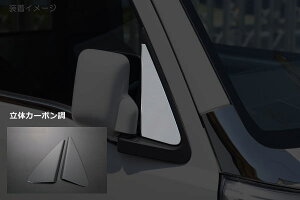 yREIZ(Cc)zũJ[{vnC[bggbN/nC[bgW{(S500P/S510P)O hA~[x[XK[jbV EZbg //At^[p[c/sNVXgbN/To[gbN