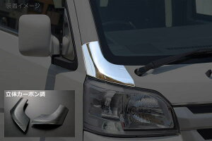 yREIZ(Cc)zũJ[{vnC[bggbN/nC[bgW{(S500P/S510P)O tgR[i[plJo[ EZbg //sNVXgbN/To[gbN/s[Jo