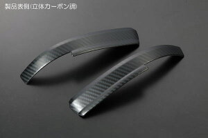 yREIZ(Cc)z̃J[{ ^gJX^ LA650S LA660S O hA~[K[jbV EZbg XeX // VtH TCh~[ hA~[