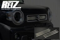 ネコポス発送 在庫処分 MR52S MR92S ハスラー *3型まで フロントグリルフィン メッキ調鏡面仕上げ 6ピー…