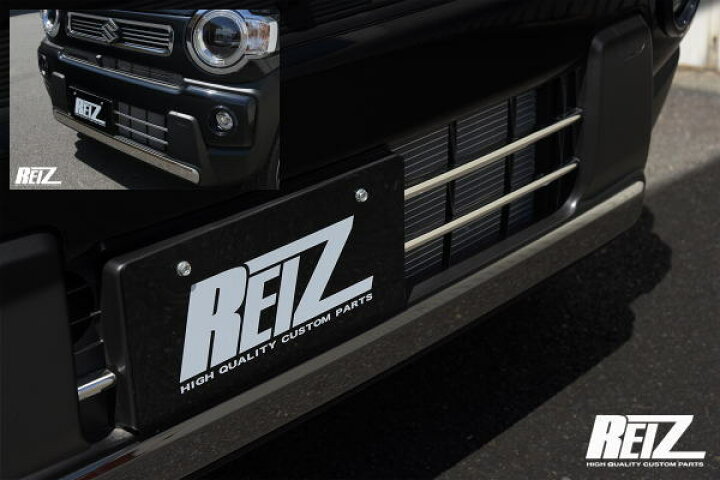 楽天市場】【REIZ(ライツ)】MR52S MR92S ハスラー *3型まで 
