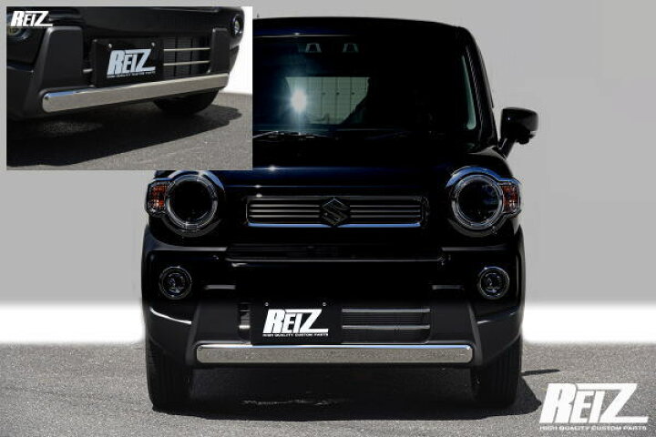 楽天市場】【REIZ(ライツ)】MR52S/MR92S ハスラー フロントアンダー 