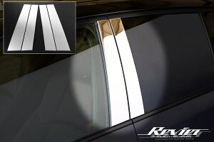 yRevier(B[A)z210nJ[c[Op s[K[jbV E4s[X XeXʎdグ(bL) //bLp[c