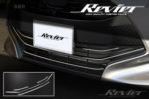 yRevier(B[A)zX tgop[AOJo[ ʎdグ(bL) XeX //XnCubh/MXPA10/MXPA15/KSP210/MXPH15/MXPH10/bLp[c