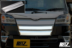 yREIZ(Cc)zubLʎdグvnC[bggbN/nC[bgW{(S500P/S510P)O tgAOJo[ XeX 1s[X //sNVXgbN/To[gbNO