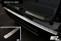 楽天市場】タフト リアの通販