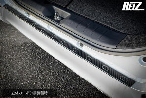 yREIZ(Cc)zũJ[{v^gJX^(LA650S/LA660S) Op Aop[XebvK[h XeX //bLp[c/VtHJX^