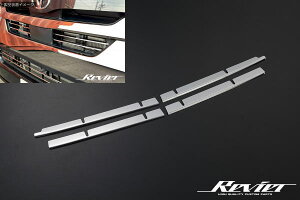 lR|XyRevier(B[A)zuN[bLv200nnCG[X 6^ 7^ 8^ i[{fB[p tgOJo[ ʎdグXeX 4s[X //hiace/o/VAN/TRH/KDH/JX^