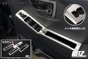 yREIZ(Cc)zubLʎdグv^tg(LA900S/LA910S) p[EBhEXCb`pl 4s[X\ XeX //TAFT/bL/JX^/Cpl/CeApl/p[ECh[/