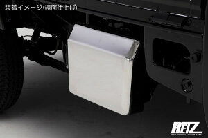 yREIZ(Cc)zubLʎdグvnC[bggbN/nC[bgW{(S500P/S510P)O obe[Jo[ sNVXgbN To[gbN JX^ p[c JX^p[c h