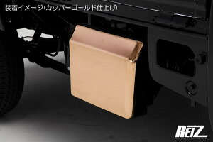 yREIZ(Cc)zuJbp[S[hvnC[bggbN/nC[bgW{(S500P/S510P)O obe[Jo[ sNVXgbN To[gbN JX^ p[c JX^p[c hX