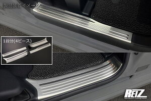 yREIZ(Cc)zB40n [NX XJbtv[g wACdグ // B45A B44A B47A B48A JX^ hXAbv NISSAN Y jbT ROOX Highway STAR [NXnCEFCX^[ veN^[ Xeb