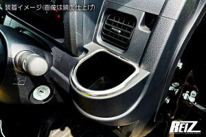 lR|XyREIZ(Cc)z S500n O nC[bggbN nC[bgW{ hNz_[O 1s[X- S500P S510P S500 S510sNVXgbN To[gbN nC[bg Jbvz