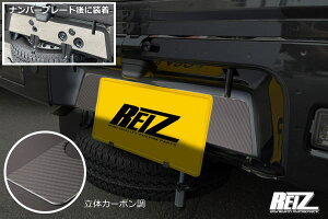 yREIZ(Cc)zũJ[{vnC[bggbN/nC[bgW{(S500P/S510P)O ACZXv[gx[ //sNVXgbN/To[gbNOhLu/io[v