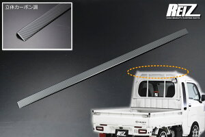 yREIZ(Cc)zũJ[{vnC[bggbN S500P S510P W[tԗp K[ht[g OΉ sNVXgbN To[gbN JX^ p[c hXAbv S500