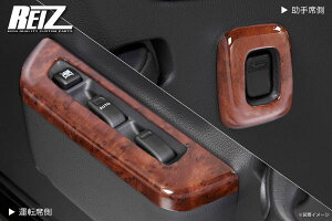 yREIZ(Cc)zuؖڒv nC[bggbN nC[bgW{ O S500P S510P p[EBhEXCb`pl sNVXgbN To[gbN Cpl CeApl JX