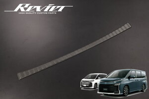 yRevier(B[A)zubNwACdグ 90n mA HNV[ Aop[veN^[ // MZRA90W MZRA95W ZWR90W ZWR95W {NV[ VOXY NOAH 90mA 90HNV[ fB gN AQ[g