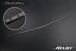 yRevier(B[A)z 60n vEX XeX Aop[veN^[ // ZVW60 ZVW65 MXWH60 MXWH61 MXWH65 Prius 60vEX 60nvEX XebvK[h Xebv XJbt K[h veN^[