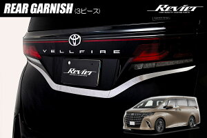 yRevier(B[A)z 40n At@[h Ft@CA XeX AK[jbV bLʎdグ -AGH40W AGH45W AAHH40W AAHH45W TAHA40W TAHA45W nCubh obNhA QbW Q[W