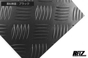 ハイゼットジャンボ S500P S510P ジャンボ専用 アオリガード インナー一体型 *標準トラック装着不可 - サンバートラックグランドキャブ カスタム パーツ カスタムパーツ ドレスアップ S500 510 ハ