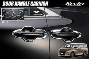 yRevier(B[A)z 40n At@[h Ft@CA bL hAnhK[jbV 4s[X-AGH40W AGH45W AAHH40W AAHH45W TAHA40W TAHA45W hAnh AE^[nh hAmu