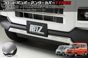 yREIZ(Cc)zbLʎdグ Type2 S700n Ag[ nC[bgJ[S tgopA_[Jo[ // S700V S710V S700W S710W fbLo To[o sNVXo fBAX op[ O