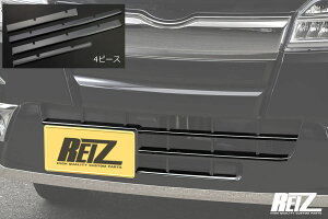 yREIZ(Cc)z S500n O nC[bggbN nC[bgW{ _[NbL tgop[OJo[ 4s[X - S500P S510P To[gbN sNVXgbN JX^ p[c 