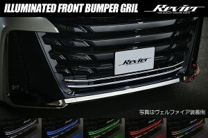 40n Ft@CA C~l[VtgOJo[ bLʎdグ - nCubh TAHA40W TAHA45W AAHH40W AAHH45W bLO LED RGB