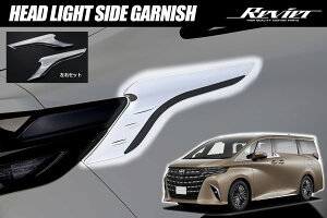 40n At@[h Ft@CA wbhCg TChK[jbV E ABS- AGH40W AGH45W AAHH40W AAHH45W TAHA40W TAHA45W wbhv K[jbV ACC