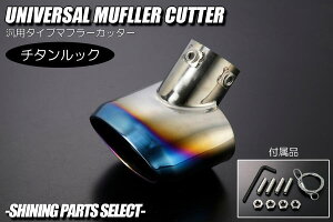`^bN MK54S MK94S MK53S MK33V Xy[VA }t[Jb^[ // Spasia suzuki XYL }t[ rC Xy[VAJX^ Xy[VAMA Xy[VAx[X MK53 MK33 JX^ MA tAS