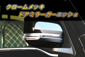 N[bL hA~[K[jbV E ~C[X LA350S LA360S // LA350 LA360 vIvXsNVXG|bN mira e:S TCh~[ hA~[ ~[Jo[