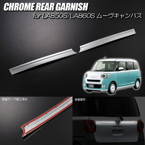 [LoX LA850S LA860S AK[jbV ʃe[v{Hς - obNhAK[jbV bL p[c [uLoX LoX LA850 LA860 gN obNhA AQ[g Q[