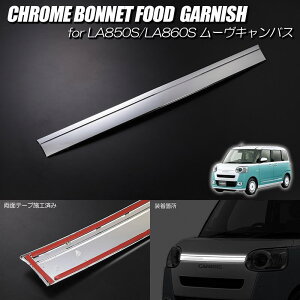 [LoX LA850S LA860S {lbg t[hg ʃe[v{Hς - bL p[c [uLoX LoX LA850 LA860 O tgO