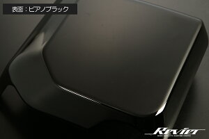 hN[U[250 TRJ250W GDJ250W / NTX GX550 VJA252W ~[Jo[ EZbg- N250 N 250 TCh~[ hA~[ TCh~[Jo[ hA~[Jo[ ~[