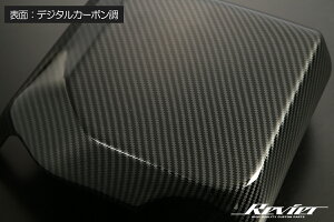 hN[U[250 TRJ250W GDJ250W / NTX GX550 VJA252W ~[Jo[ EZbg- N250 N 250 TCh~[ hA~[ TCh~[Jo[ hA~[Jo[ ~[