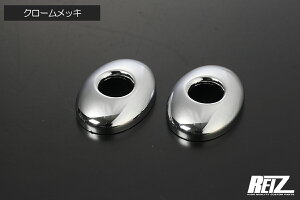 yREIZ(Cc)z S500n S200n nC[bggbN nC[bgW{ hAbNsz_[Jo[ 2s[X OΉ - S500P S510P S500 S510 sNVXgbN To[gbN yg y