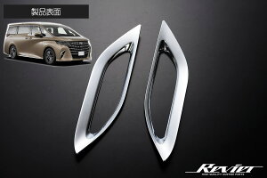 lR|X 40n At@[h bL tN^[ K[jbV E- AGH40W AGH45W AAHH40W AAHH45W tbNXtN^[