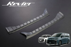 yRevier(B[A)zubNwACdグ 90n mA HNV[ QbWXJbtv[g 2s[X // MZRA90W MZRA95W ZWR90W ZWR95W {NV[ VOXY NOAH 90mA 90HNV[ fB gN 