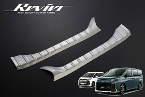 yRevier(B[A)zVo[wACdグ 90n mA HNV[ QbWXJbtv[g 2s[X // MZRA90W MZRA95W ZWR90W ZWR95W {NV[ VOXY NOAH 90mA 90HNV[ fB gN 