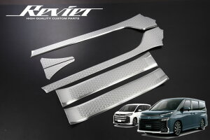 yRevier(B[A)zVo[wACdグ 90n mA HNV[ TCh XJbtv[g 6s[X // MZRA90W MZRA95W ZWR90W ZWR95W {NV[ VOXY NOAH 90mA 90HNV[ fB XebvK[