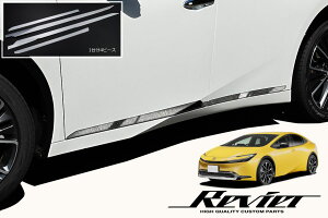 �yRevier(�����B�[�A)�z 60�n �v���E�X ���b�L �T�C�h�K�[�j�b�V�� 4�s�[�X ABS��// ZVW60 ZVW65 MXWH60 MXWH61 MXWH65 Prius 60�v���E�X 60�n�v���E�X �T�C�h�h�A�K�[�j�b�V�� �T�C�h�K�[�j�b�V�� �h�A�K�[�j