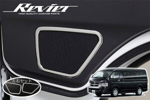 lR|X 200nnCG[X1^`8^ tgXs[J[O EZbg ʎdグXeX // Cpl CeApl Ch{fB[ i[ W{fB[ WAXG[X J