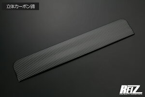 N-VAN JJ1 JJ2 / N-VAN e: JJ3AK[jbV XeX- No ACZXK[jbV gN[ gNbh[ gN