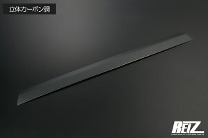 N-VAN JJ1 JJ2 / N-VAN e: JJ3Aop[bvJo[ XeX- No +STYLE FUN COOL bLp[c GA Aop[ X|C[ AbvJo[